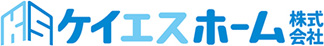 不動産の建築・販売・リフォーム・賃貸・管理などのコンサルティングは千葉県習志野市のケイエスホーム 株式会社